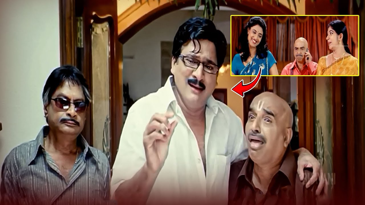 Comidian Rajendran Rajendra prasad Ultimate Comedy Scene || iDream Clips - YouTube