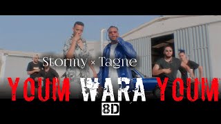 ارتدي السماعات? أغنية ( Stormy × Tagne  YOUM WARA YOUM ) بتقنية 8D