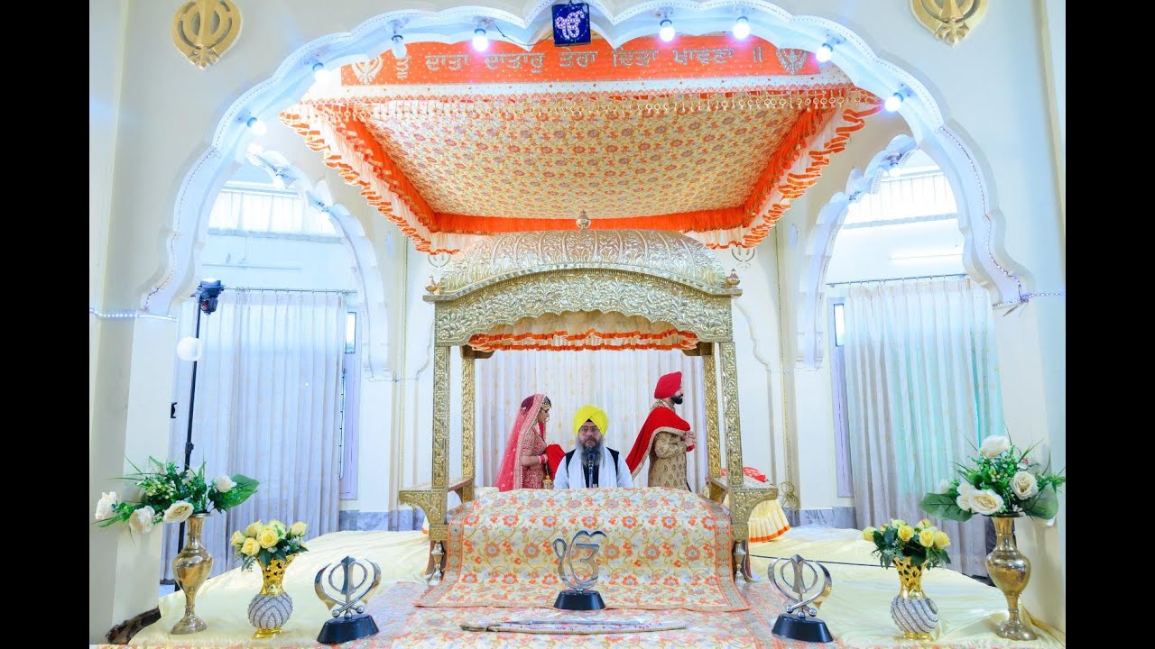Anand Karaj Ceremony  Punjabi Wedding  Sikh  Our Wedding  HD