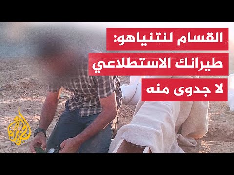 كتائب القسام: استهداف تحشدات إسرائيلية شرق خان يونس