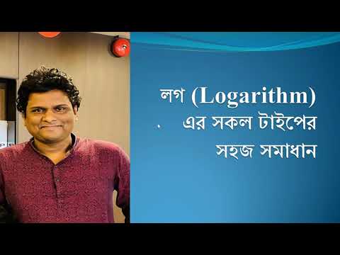 ভিডিও: কিভাবে পিসি বা ম্যাক কম্পিউটারে টেলিগ্রামে বোল্ড টেক্সট টাইপ করবেন