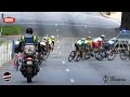 LIVE Stream : Greenville Cycling Classic | Pro Cycling Race from Greenville, SC