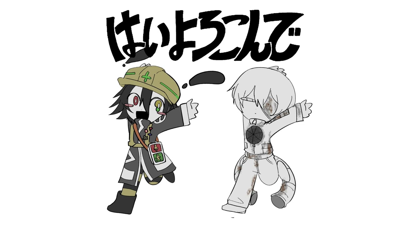 [UTAUcover] はいよろこんで [道標キロ] [排気音カララ]-