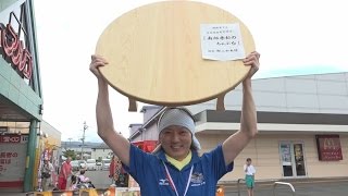 俺だって恋したい 岩手 ちゃぶ台返し世界大会 Youtube