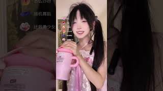 小轨_2026-07-25_18-08-41