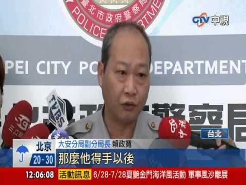 【中視新聞】欠酒錢持刀搶前東家 得手喝花酒看球被逮 20140618