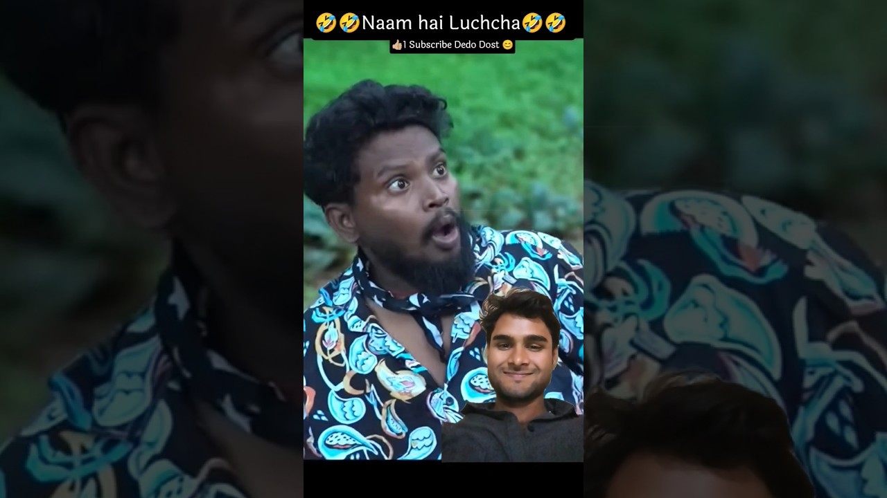 Naam Hai Luchcha 🤣 Suraj Rox Comedy 😆 Suraj Rox Funny 😁 Suraj Rox 🤣 