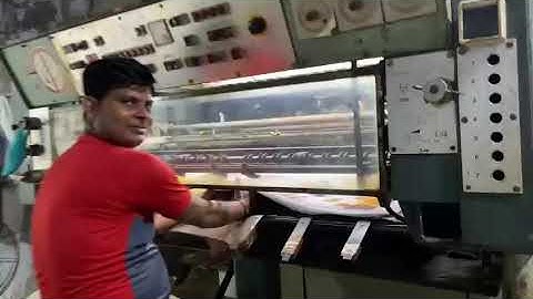 PLANETA 36X52 5 COLOR