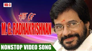 Watch | m g radhakrishnan hits vol 03 malayalam non stop movie songs
ks chithra mg sreekumar venugopal radhika suresh gopi unni krishnan
arud...