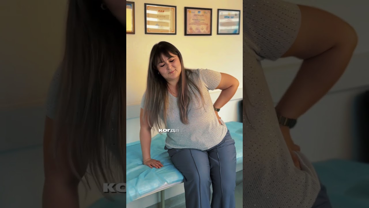 Мы нашли способ удаления грыжи спины за 30 минут без операции