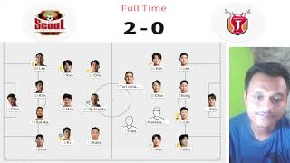 Seoul vs Jeju United lineups and score details (2-0) Round 3 | k League 1
