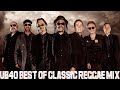 UB40 Best Of Classic Reggae Mixtape By Djeasy