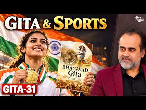 (Gita-31) Krishna Speaks to India’s Asian Games Medalists || Acharya Prashant, VNIT Nagpur (2026)