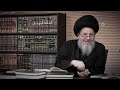 كيف نبحث عن الحقيقة السيد كمال الحيدري 