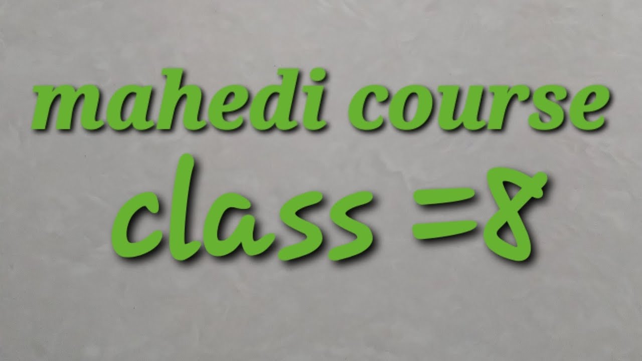 (mahedi class =8)learn henna for beginners [ mahedi course]mahedi ...