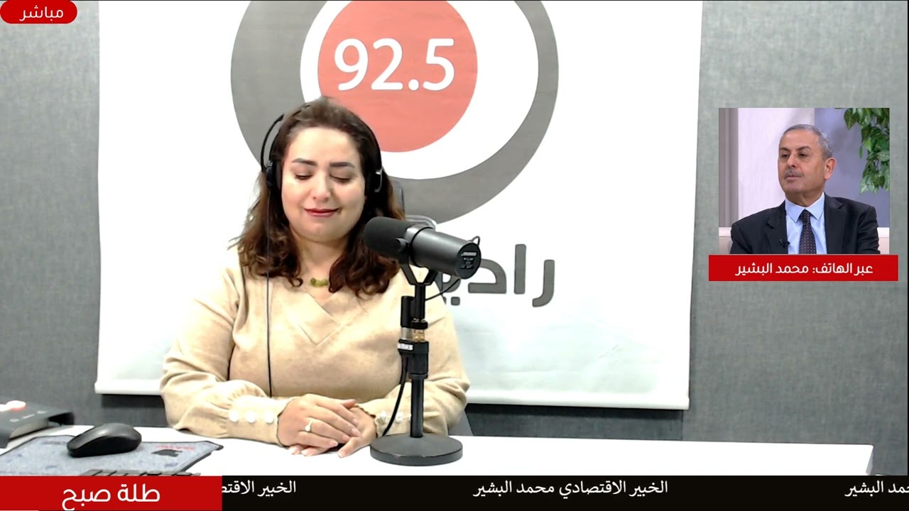 خبير اقتصادي يتحدث عن تأثير الاقتصاد المحلي بارتفاع أسعار النفط في حال استمرار التصعيد العسكري