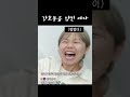 [도전 꿈의 무대] 공백을 이겨낸 홍주의 ‘모란’♬ KBS 220608 방송