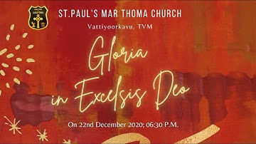 "Gloria in Excelsis Deo" | St.Paul