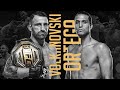 Alexander Volkanovski vs Brian Ortega // There Can Only Be One (Promo)