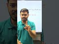 Engineering Materials Final Strategy 🔥 LIVE Tonight