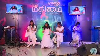 Aagathathu ethumulla | Special Dance | Pattamandhiri Church | BBM Media