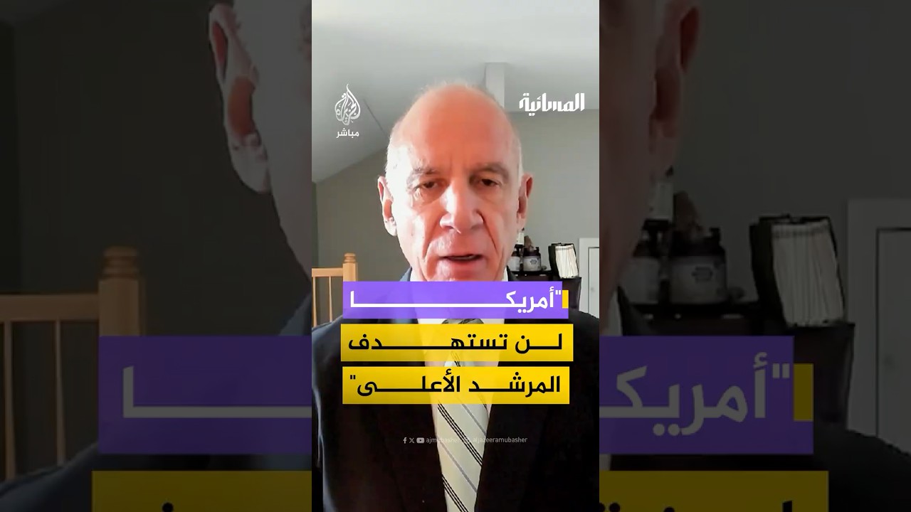 تصعيد كبير ثم حديث عن تفاوض.. ما الذي يحدث بين أمريكا وإيران؟