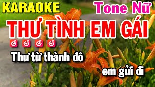 Thư Tình Em Gái Karaoke Tone Nữ ( Style Nhạc Sống 2024 ) Beat Huỳnh Lê