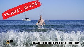 TRAVEL GUIDE promo trailer 2020 | Greece