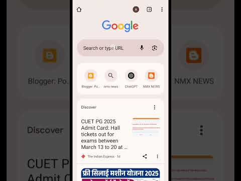 GATE Result 2025 Kaise dekhe, how to download gate result 2025,GATE Result 2025 gateresults