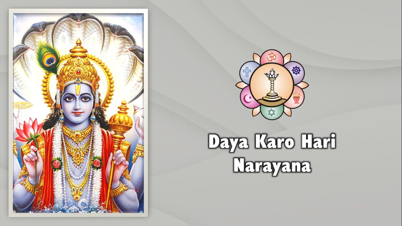 164 Daya Karo Hari Narayana Sai Bhajan Narayana Bhajan YouTube