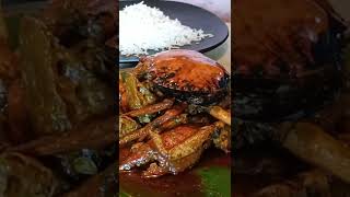 Krishnagar Mother's hut special Crab Masala 😋😋#shorts #youtubeshorts screenshot 2