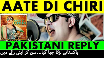 Aate Di Chidi Title Song Reply by Faris Haris Records| Neeru Bajwa , Amrit Maan , Mankirat Pannu