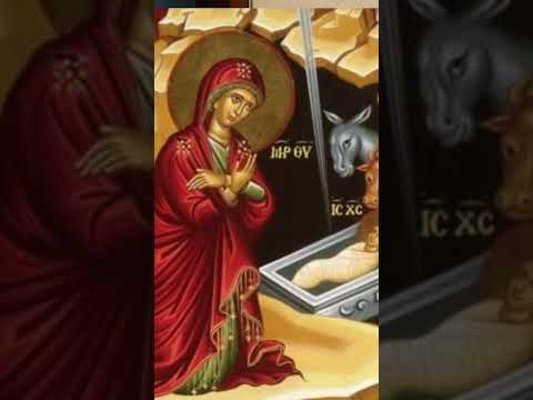 Η Γέννηση του Βασιλέα των Πάντων