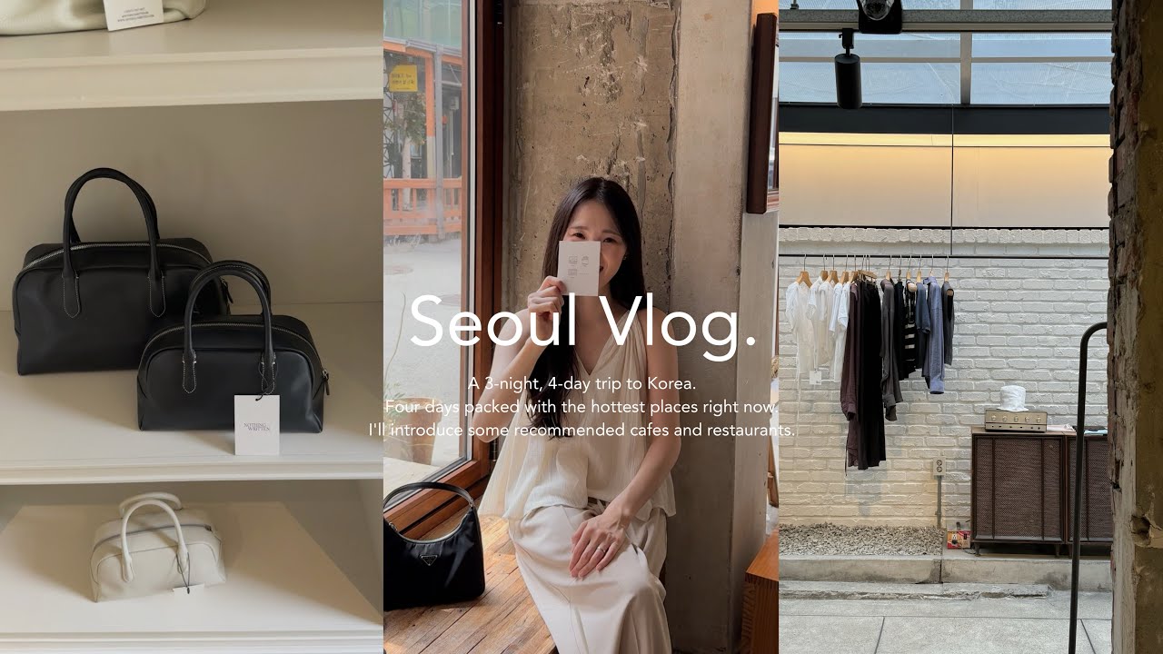韓国旅行Vlog | 最新版！韓国好き夫婦の行きつけグルメ＆ショッピング巡り＆最新カフェ♡"：漢南洞 | 狎鴎亭 | 聖水 | 弘大 | 東大門 【ご報告あり】