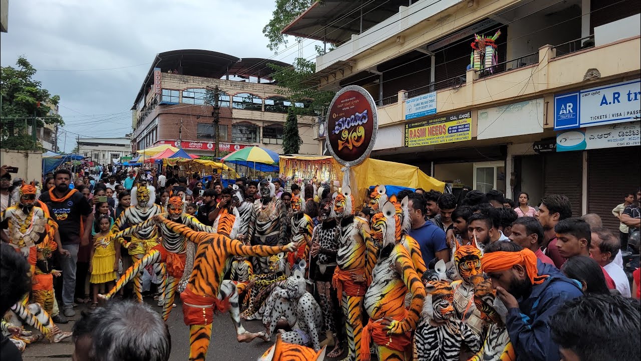Tiger Dance Performance By Manchida Pili 