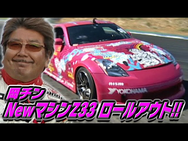 珈琲チャンネル リサラーソン　トリップ トラップ トロール 珈琲チャンネル様専用 リサラーソン トリップ トラップ トロール