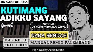 Kutimang Adikku Sayang_ipank || Karaoke Remik Palembang Full Lirik