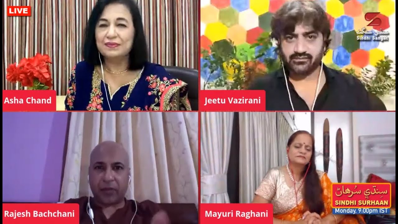 Sindhi Surhaan - Episode 2 Online