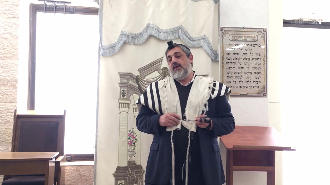 Rav Michael Cohen-Scalli - hilkhot brakhot - 13/02/2019