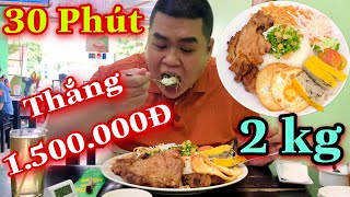 Thử Thách Ăn Dĩa Cơm Tấm Khổng Lồ Gần 2Kg Nhận Ngay 1 Triệu 500 Nghìn Liệu Mập Có Vượt Qua | Tập 737