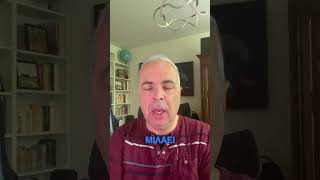 Ο Ιρανός Υπουργός Εξωτερικών μιλά για το πεδίο μάχης κατά την περίοδο της εκεχειρίας #lygeros #news