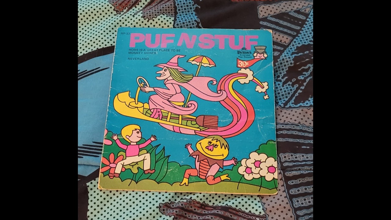 Пыхтение в камышах