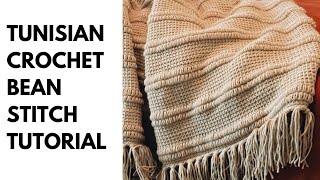 Tunisian Crochet Bean Stitch Tutorial #crochet #tunisiancrochet #tunisiancrochetpattern