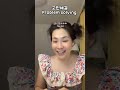 외국인 앞에서 말이 안나올ㄸㅐ when you can say nothing to Korean