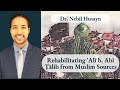 Rehabilitating al b ab lib from muslim sources  prof nebil husayn