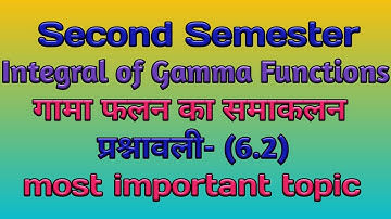 Integration of Gamma Functions. Properties and problem. Definite Integration. AKC TECHNICAL CLASSES.