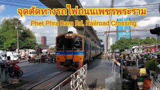 จุดตัดทางรถไฟถนนเพชรพระราม Phet Phra Ram Rd. Railroad Crossing