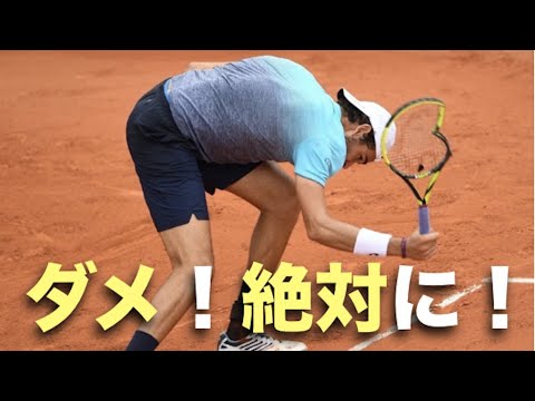 【テニス】ダメ。ゼッタイに。ラケットは大切に・・・【ラケット破壊】