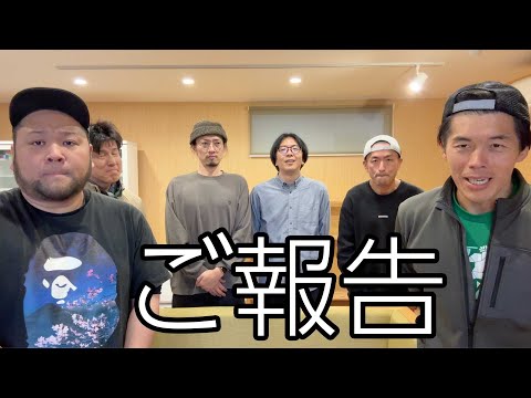 かずさん カズ (YouTuber) - Wikipedia
