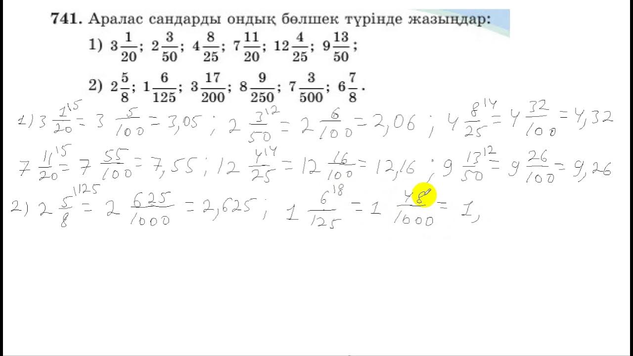 Порно Карповичпен байланысыңыз